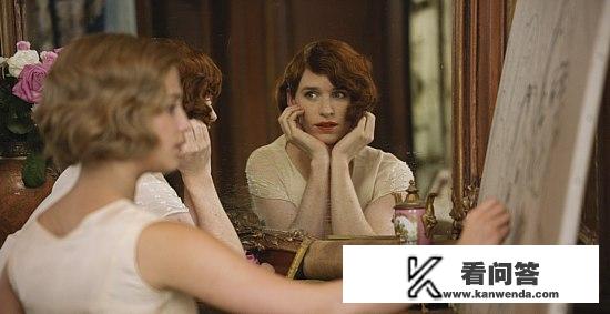 如何评价《丹麦女孩（The Danish Girl）》？