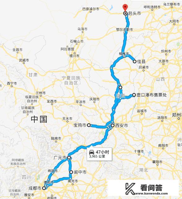 成都出发适合坐高铁旅游攻略? 成都出发适合坐高铁旅游攻略?