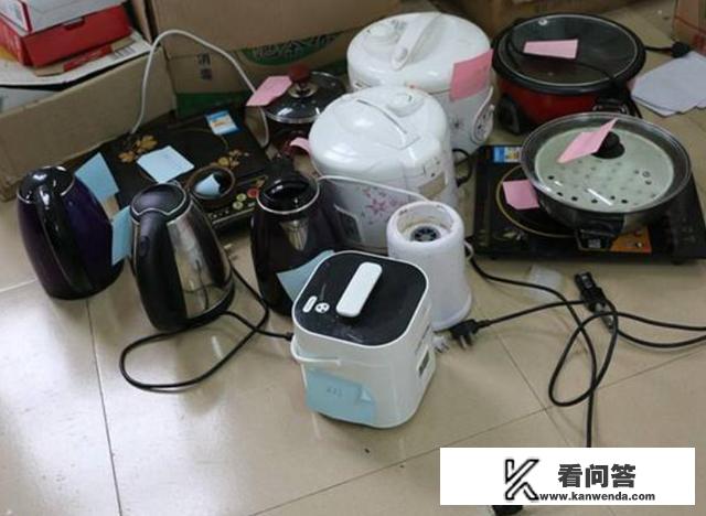 大学宿舍限制使用大功率电器怎么办？