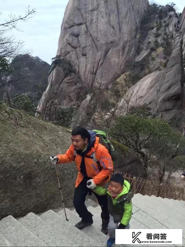 旅游，名词解释？