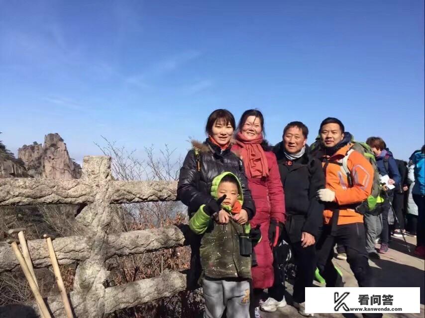 旅游，名词解释？