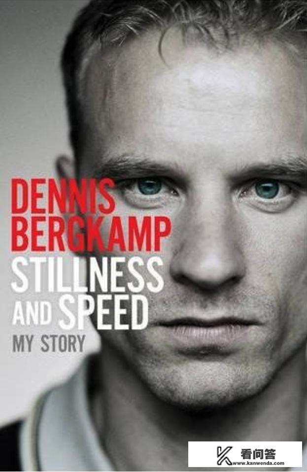 英超出场闪卡是什么意思？