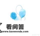 去日本药妆店买东西可以拍照吗？