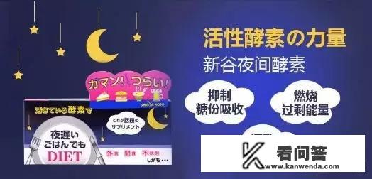 去日本药妆店买东西可以拍照吗？