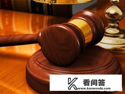 移动支付时代，如何防止沉迷手游的“熊孩子”