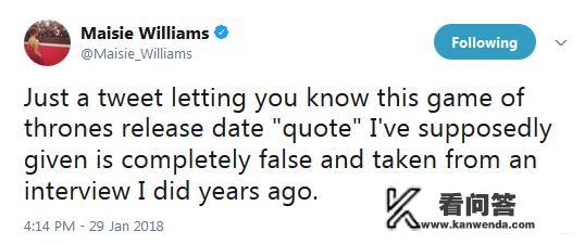 听说《权力的游戏》最后一季会在明年4月播出，真的吗？