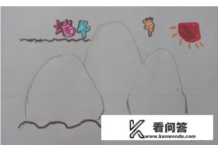 端午节手抄报一等奖？