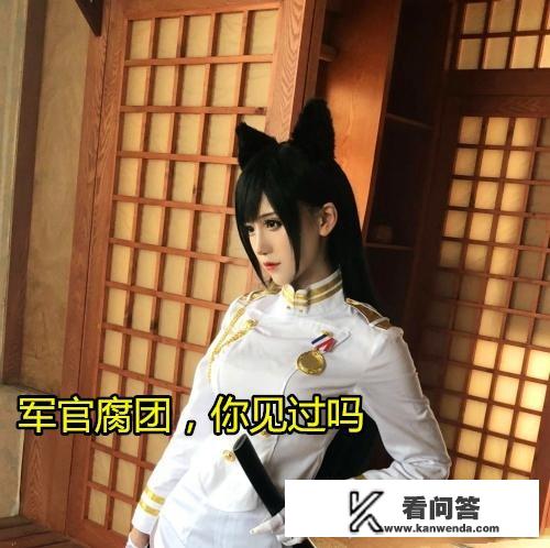 凹凸吧怎么打不开？