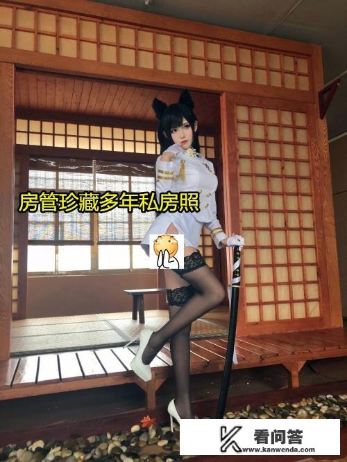 凹凸吧怎么打不开？