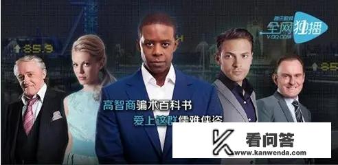 日剧完美犯罪一共多少集? 日剧完美犯罪一共多少集?