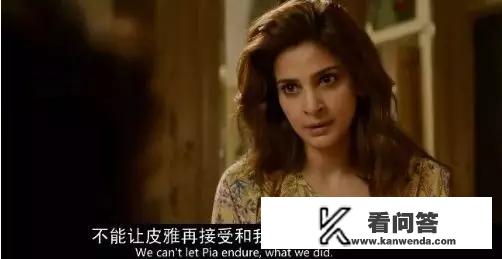 印度的教育现状和发展？