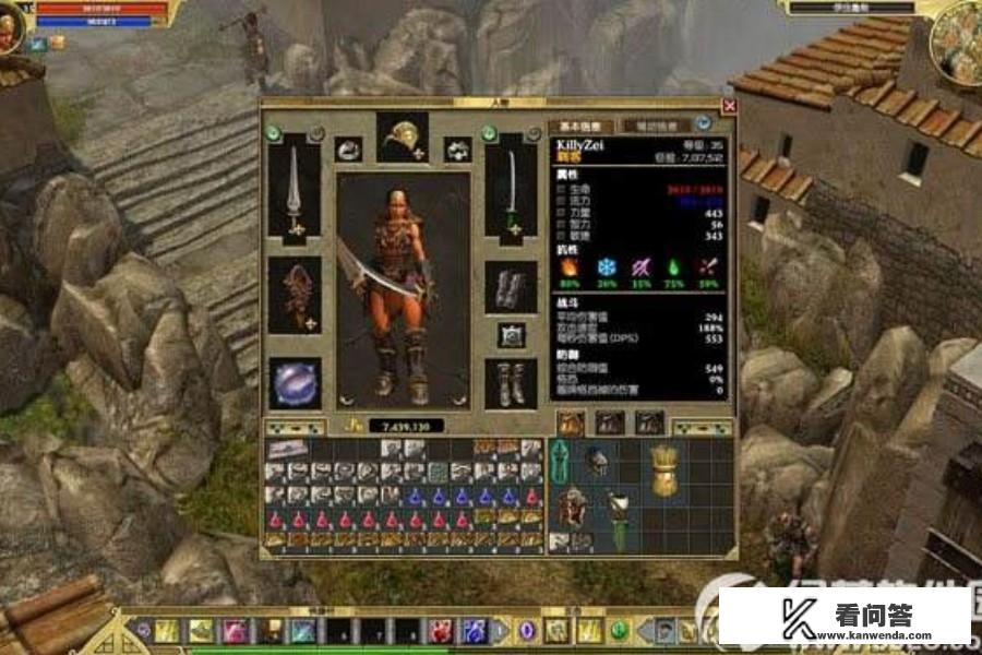 有什么好玩的RPG单机游戏想阿玛拉王国那样的要3D的? 有什么好玩的RPG单机游戏想阿玛拉王国那样的要3D的?