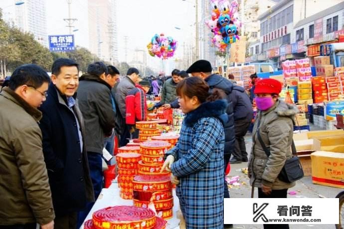 2021年年底学生放假时间？