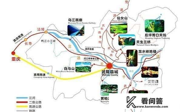 专本贯通旅游管理女生就业前景？