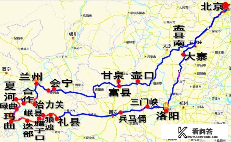 专本贯通旅游管理女生就业前景？