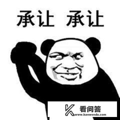 求高手·系统是韩国系统想玩中国的DNF怎么才能玩? 求高手·系统是韩国系统想玩中国的DNF怎么才能玩?