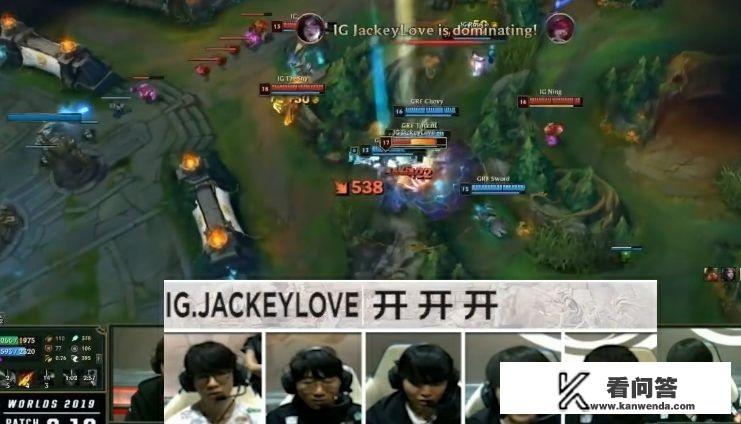 IG语音曝光，Theshy将大招给JKL不是自己的主意，JKL差点背一生黑锅，怎么回事？