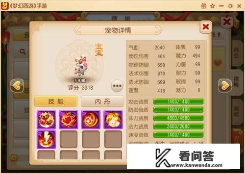 任天堂switchlite不联网能玩吗？