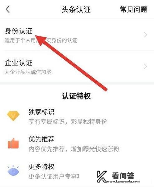 索尼Xperia 1 V发布时间？