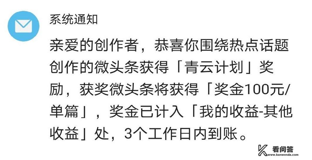 索尼Xperia 1 V发布时间？