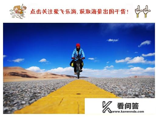 出去旅游到底是报自己本地的团好,还是报旅游当地的地接社好? 出去旅游到底是报自己本地的团好,还是报旅游当地的地接社好?