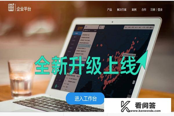 如何在地图上做旅行路线规划? 如何在地图上做旅行路线规划?