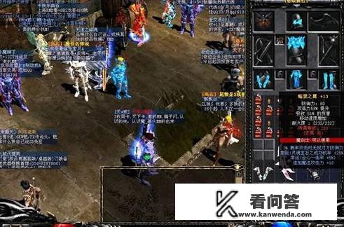 游戏里的公测和开服是一个意思吗？