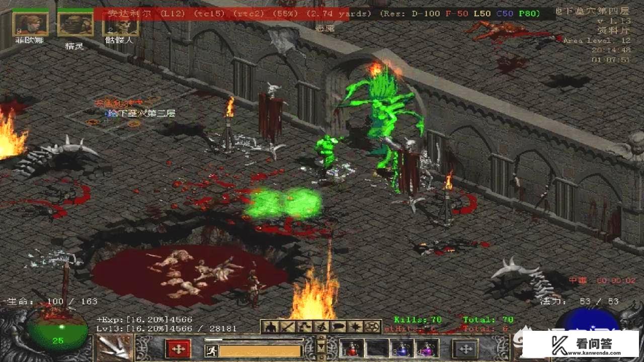 世界上最早的网络游戏是哪个国家哪一年谁创造的? 世界上最早的网络游戏是哪个国家哪一年谁创造的?