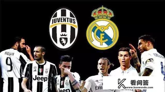 2017欧冠尤文图斯阵容？