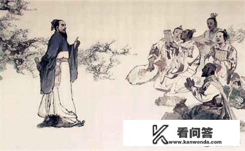 孔子是先爱民还是先爱君，为什么？请列出证据？