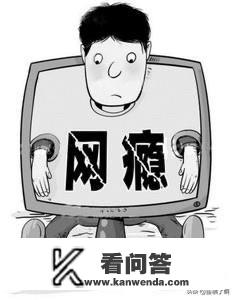 如何解决青少年沉迷网络的几点建议? 如何解决青少年沉迷网络的几点建议?