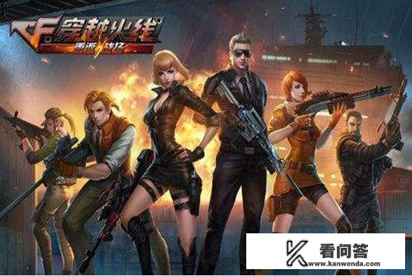 十年前一款单机游戏是模拟经营类的，游戏包装封面以及游戏开机画面是一个老头，有胡子的戴高帽的形象？