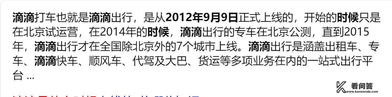 旅游签证难办理吗? 旅游签证难办理吗?