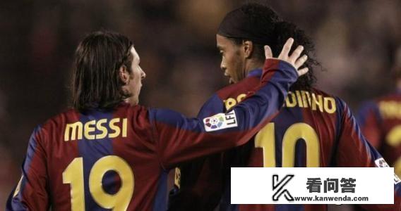 阿圭罗巴萨首秀是几月几日？