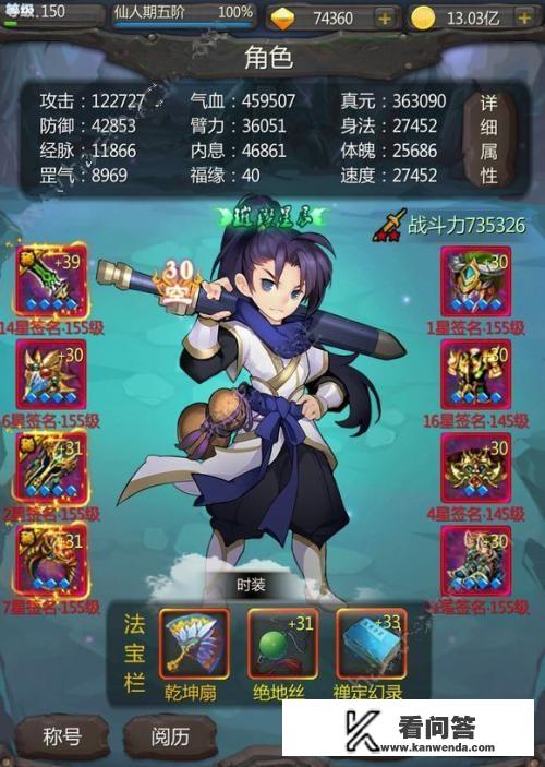 6人游戏排行榜前十名? 6人游戏排行榜前十名?