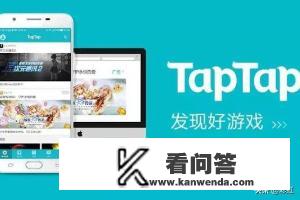 可以下载国外手游的app? 可以下载国外手游的app?