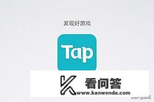 可以下载国外手游的app? 可以下载国外手游的app?