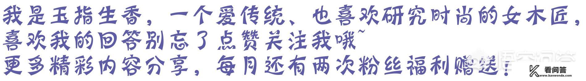 lv大号购物袋涨价了吗？