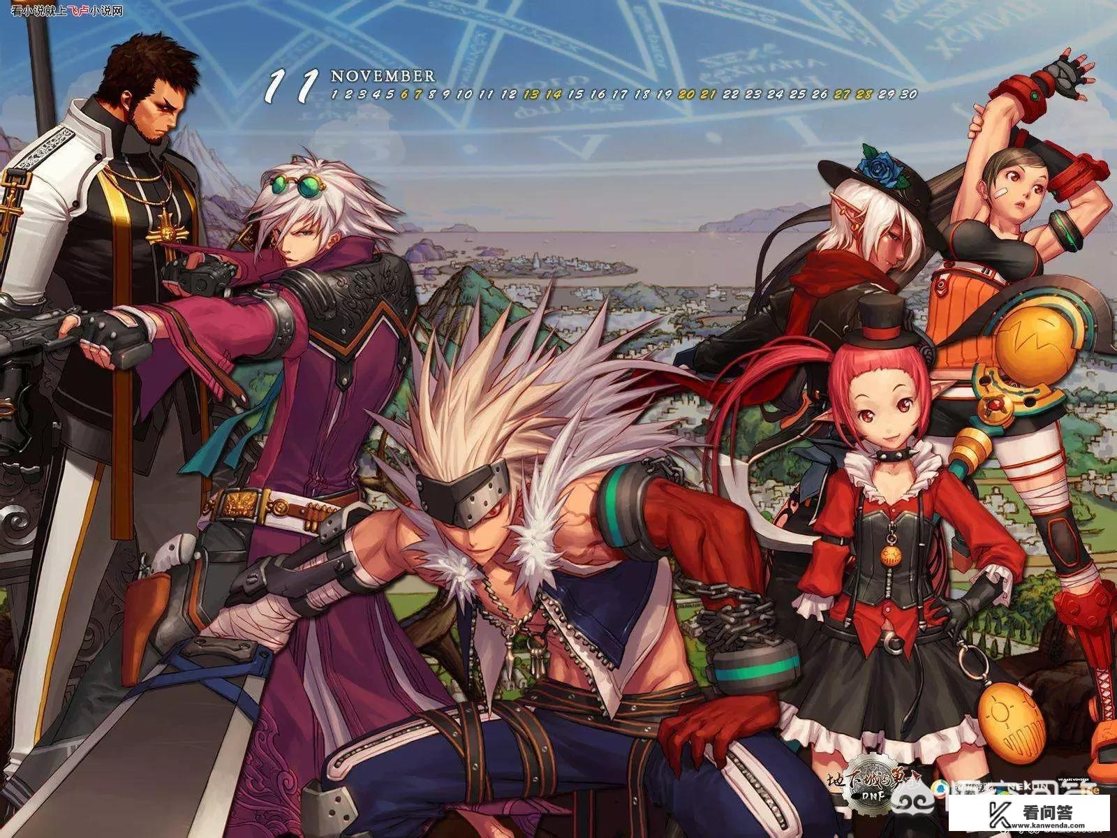 出网络游戏,最多的国家是什么?要准确,不注水? 出网络游戏,最多的国家是什么?要准确,不注水?