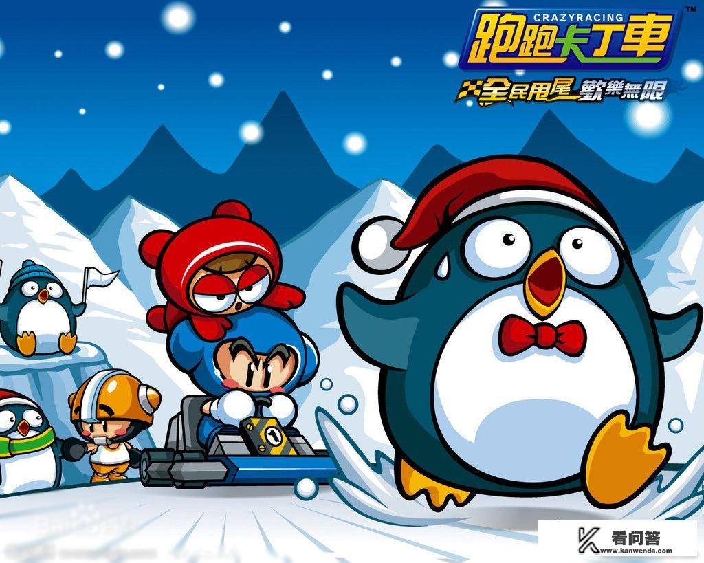 出网络游戏,最多的国家是什么?要准确,不注水? 出网络游戏,最多的国家是什么?要准确,不注水?