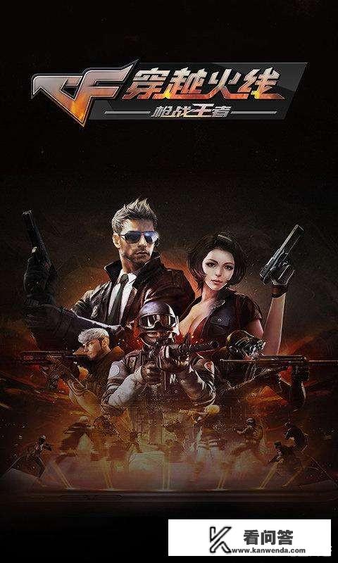 出网络游戏,最多的国家是什么?要准确,不注水? 出网络游戏,最多的国家是什么?要准确,不注水?