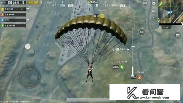 你们觉得现在的“吃鸡”类游戏，哪个比较好，为什么？