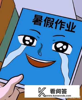 初中生暑假作息时间表？