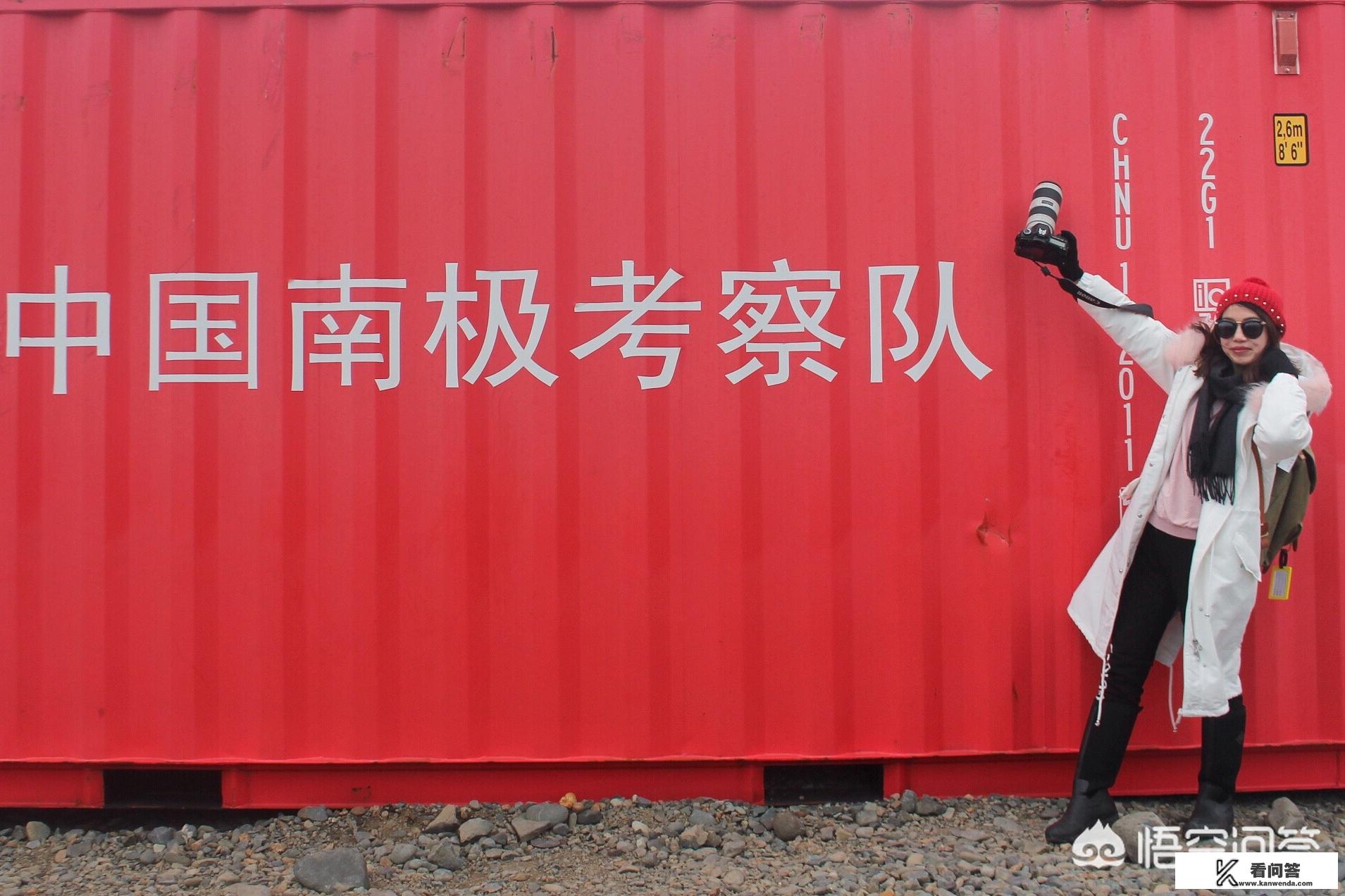 2015到2018出境旅游人次增长原因？