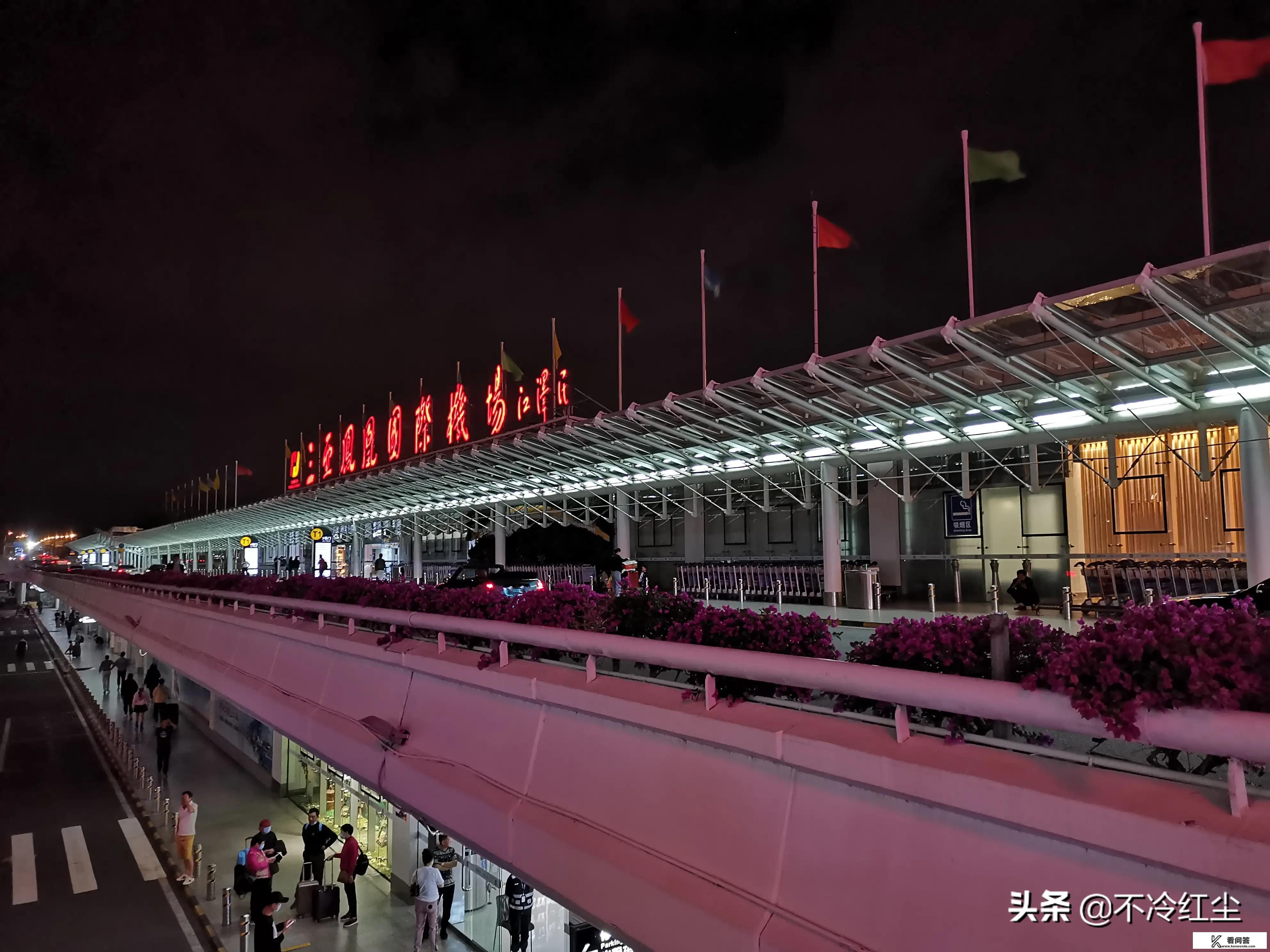 三亚凤凰机场航空城有哪些美食，推荐？