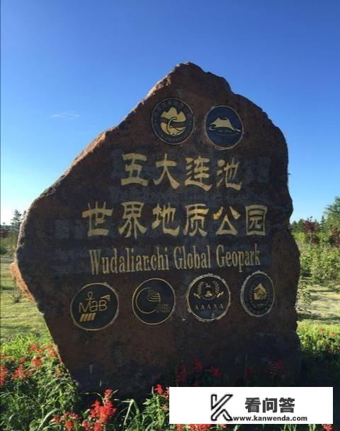 制定小学暑假计划的意义？