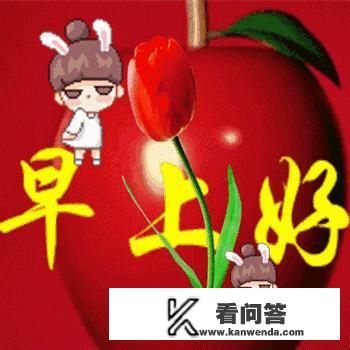 过现未爱什么意思? 过现未爱什么意思?