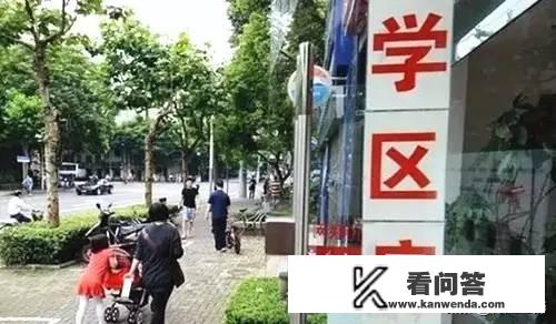 如何查询小学生学籍? 如何查询小学生学籍?