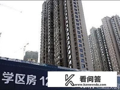 如何查询小学生学籍? 如何查询小学生学籍?