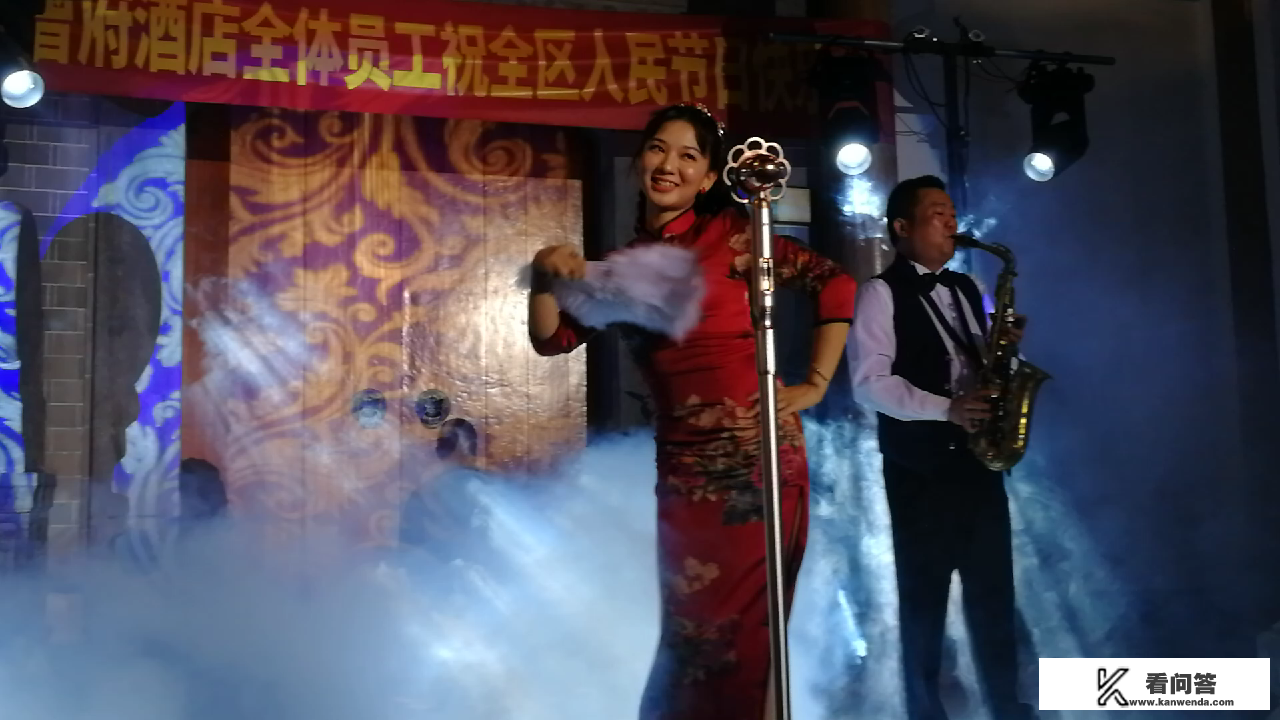 国企都有员工旅游吗？